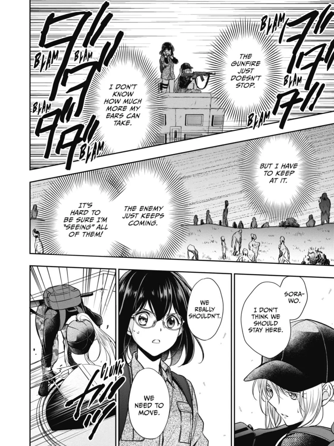 Read Otherside Picnic chapter 29 image 10 on Lezhin