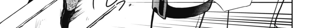 Read Otherside Picnic chapter 29 image 13 on Lezhin