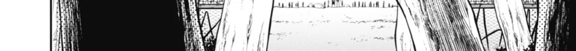 Read Otherside Picnic chapter 29 image 43 on Lezhin