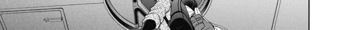 Read Otherside Picnic chapter 29 image 45 on Lezhin