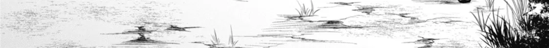 Read Otherside Picnic chapter 29 image 51 on Lezhin