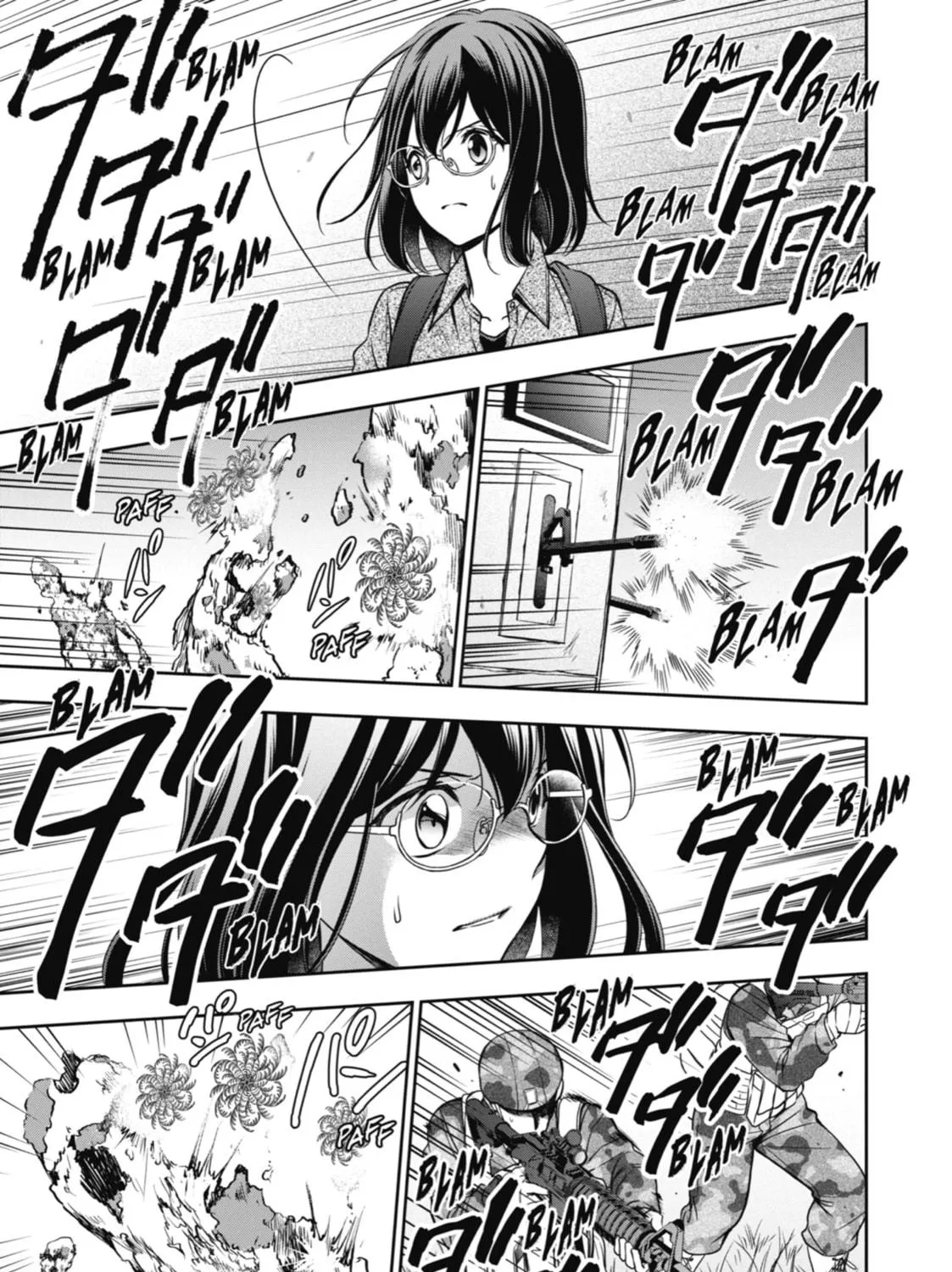 Read Otherside Picnic chapter 29 image 8 on Lezhin