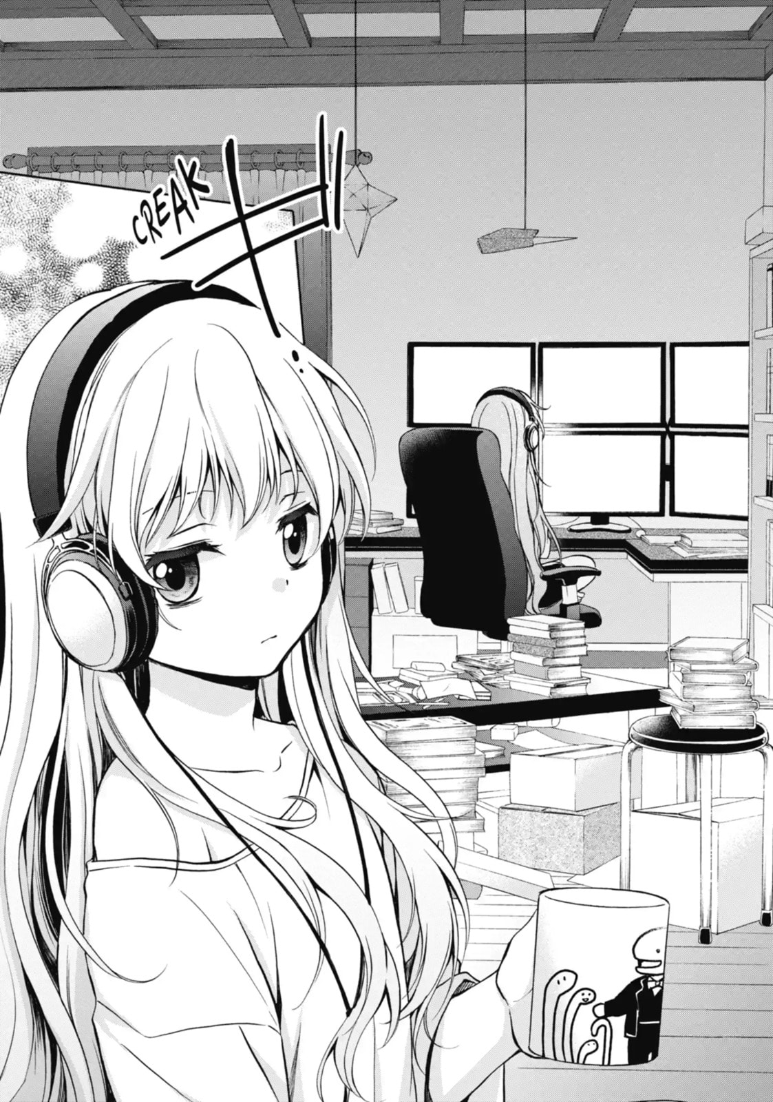 Read Otherside Picnic chapter 3.1 image 1 on Lezhin