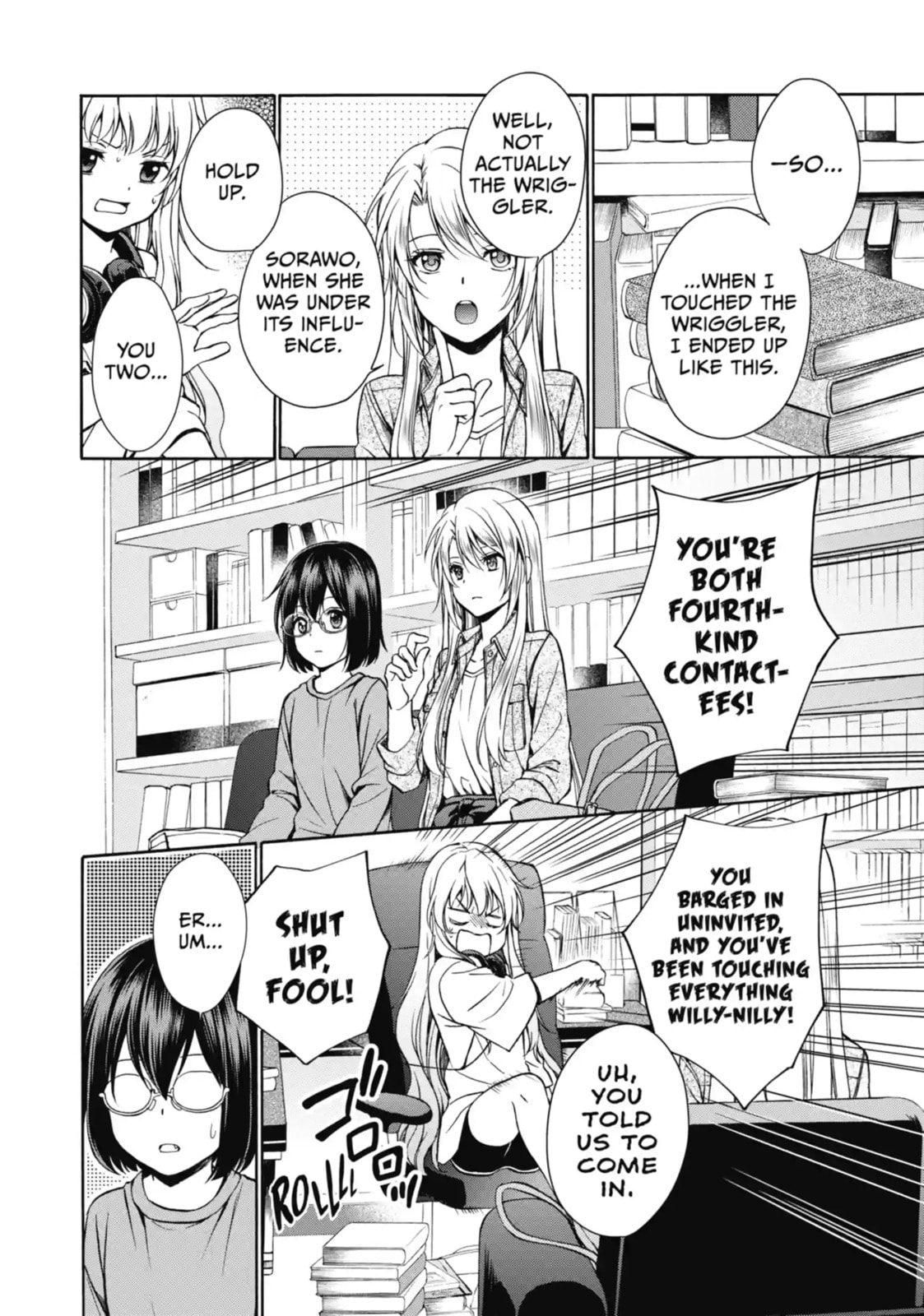 Read Otherside Picnic chapter 3.1 image 8 on Lezhin