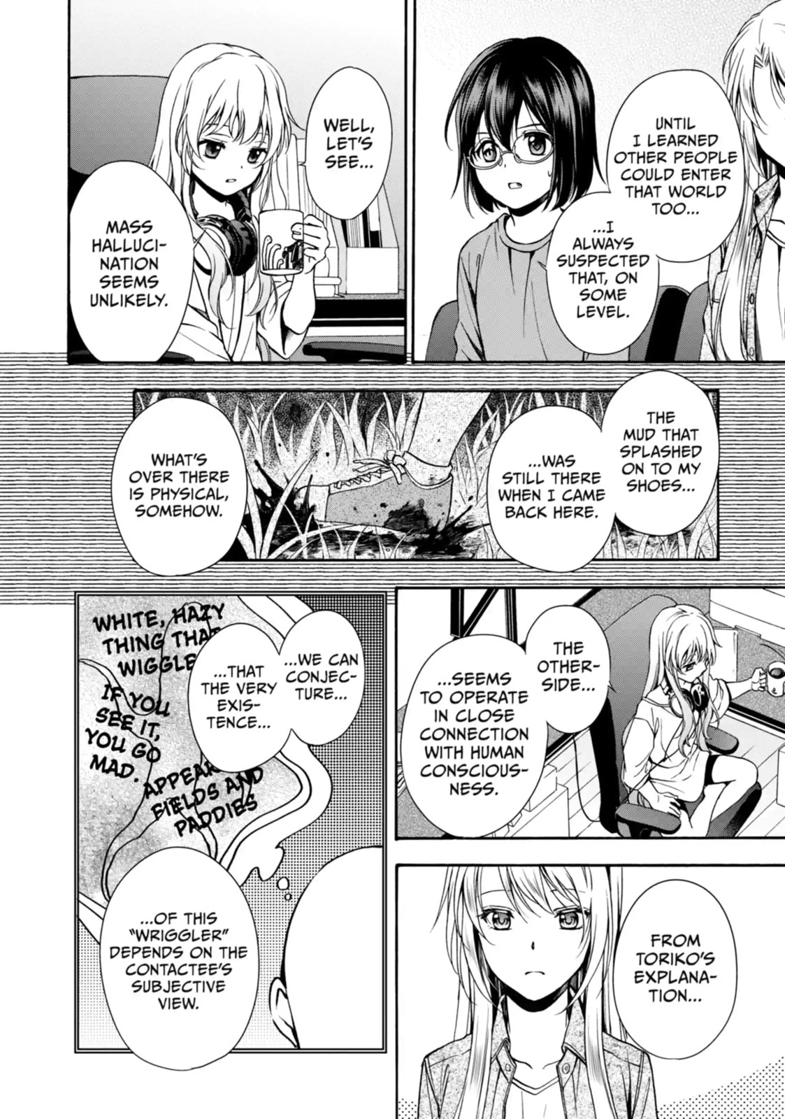 Read Otherside Picnic chapter 3.2 image 4 on Lezhin