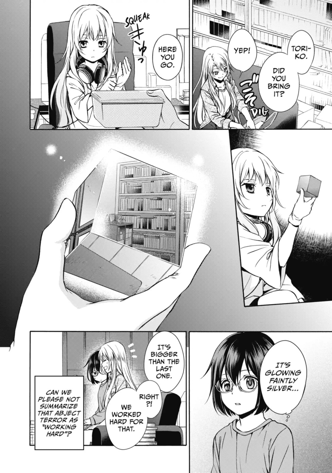 Read Otherside Picnic chapter 3.2 image 6 on Lezhin