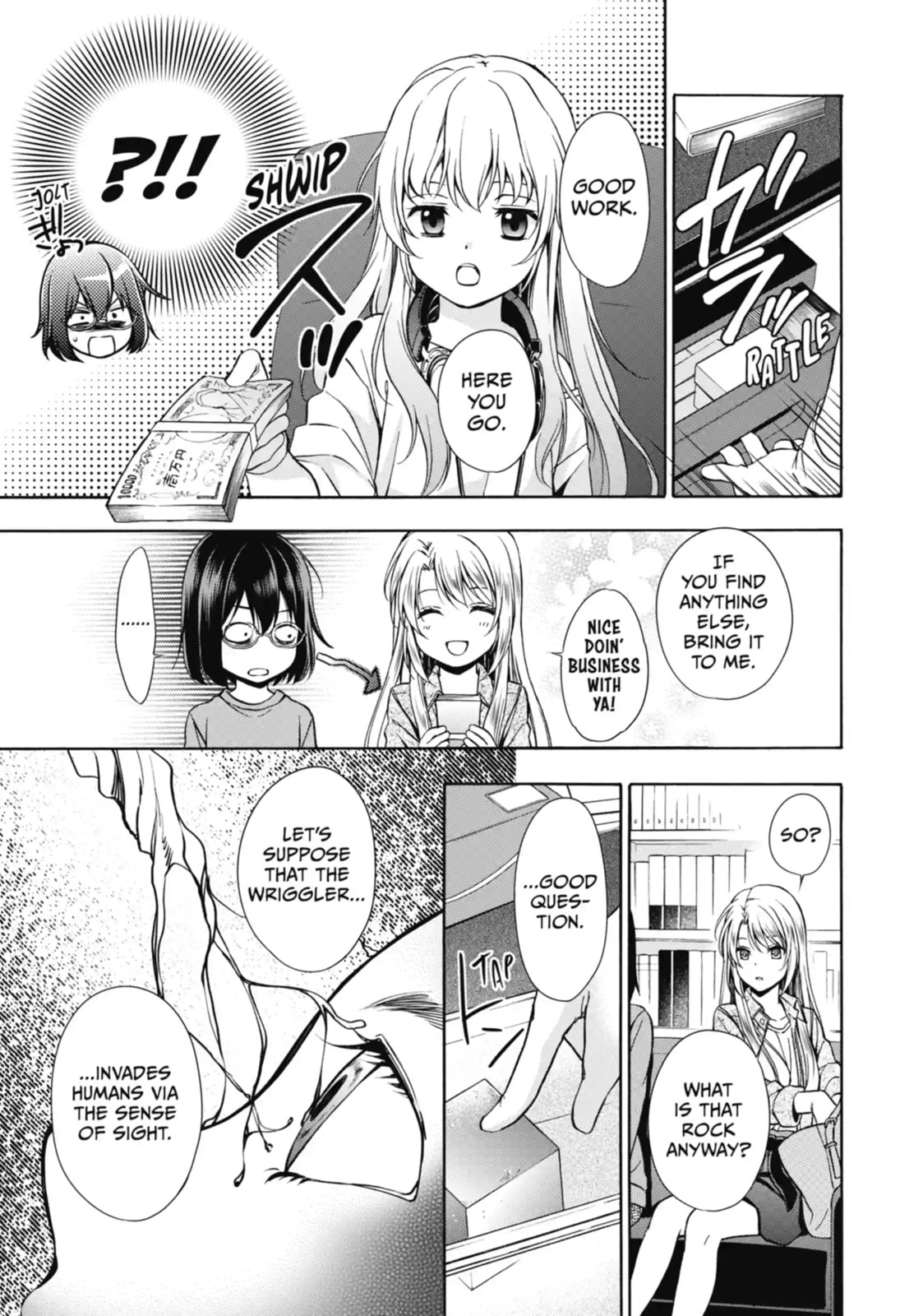 Read Otherside Picnic chapter 3.2 image 7 on Lezhin