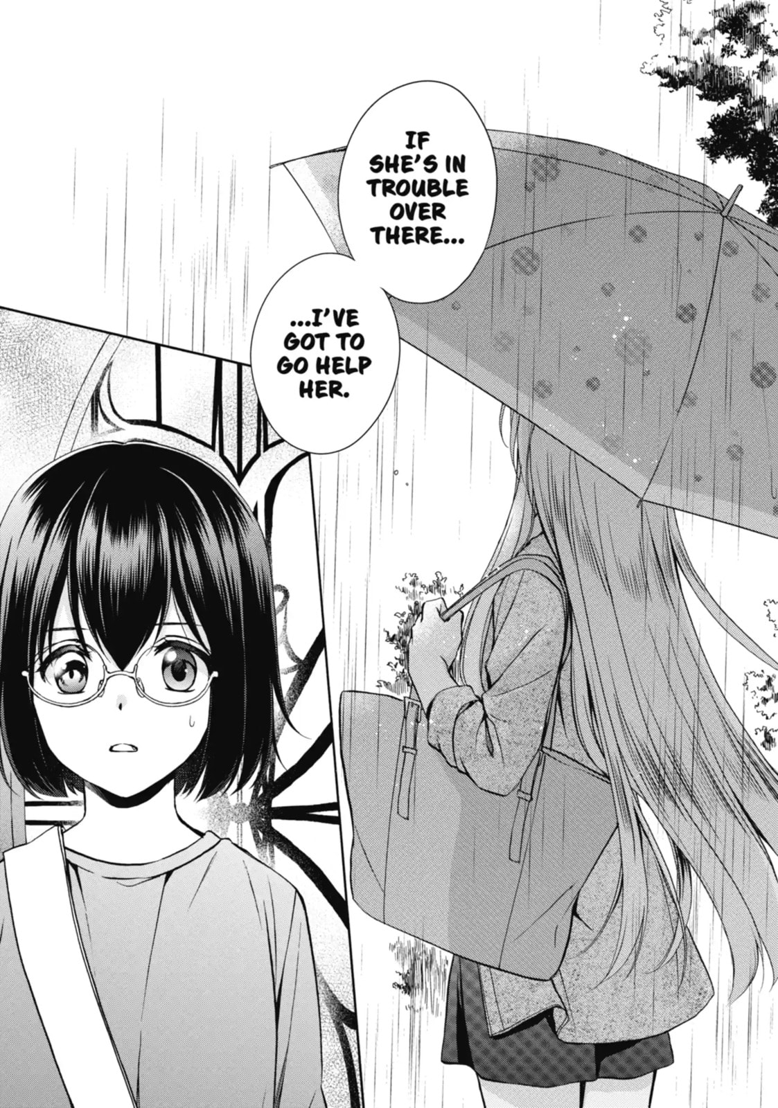 Read Otherside Picnic chapter 3.3 image 5 on Lezhin