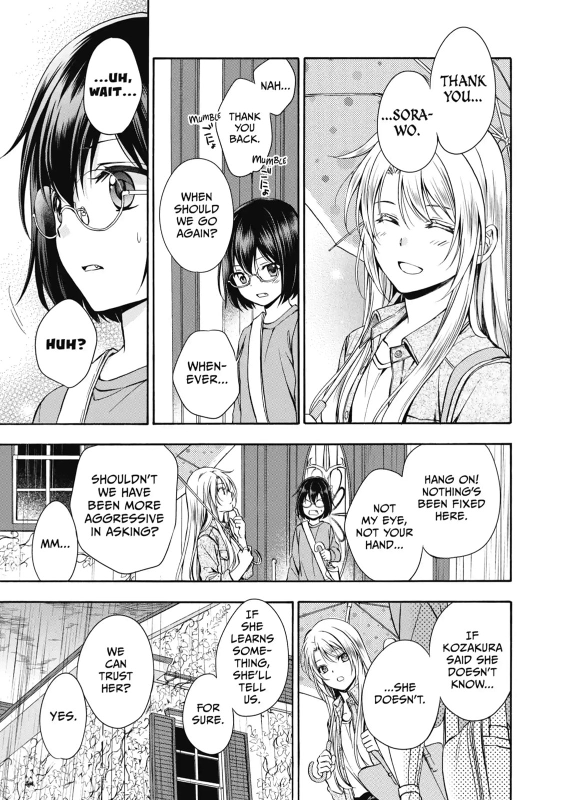 Read Otherside Picnic chapter 3.4 image 3 on Lezhin