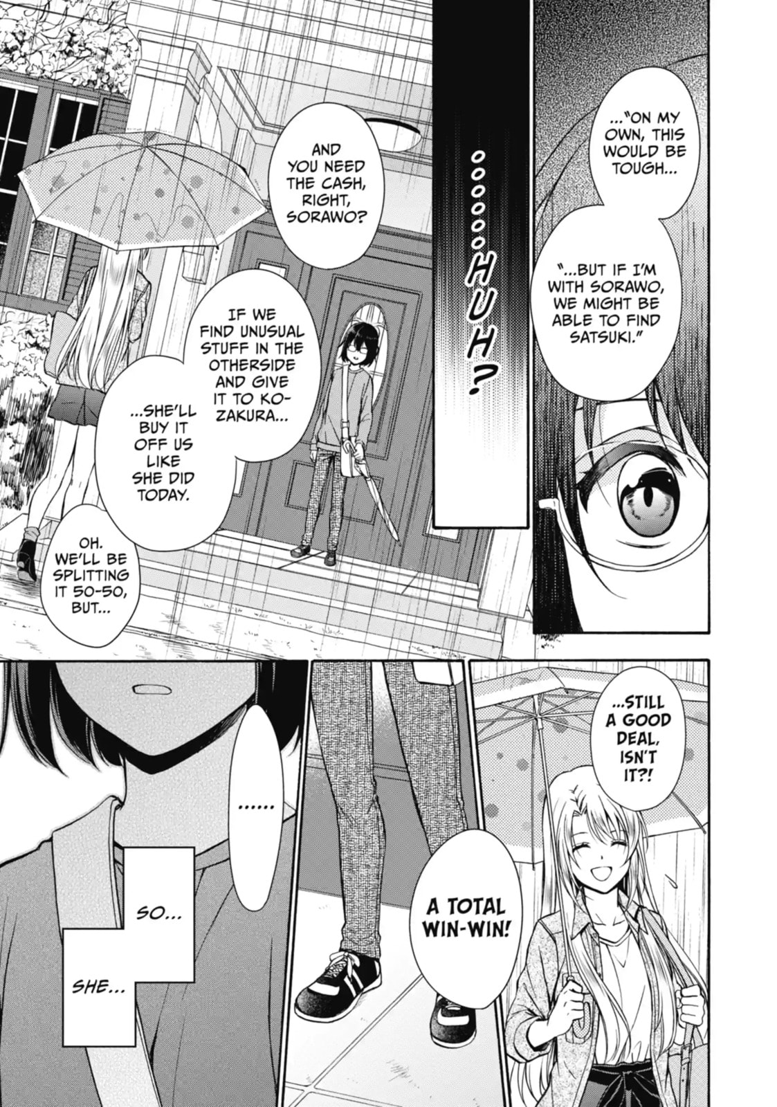 Read Otherside Picnic chapter 3.4 image 7 on Lezhin