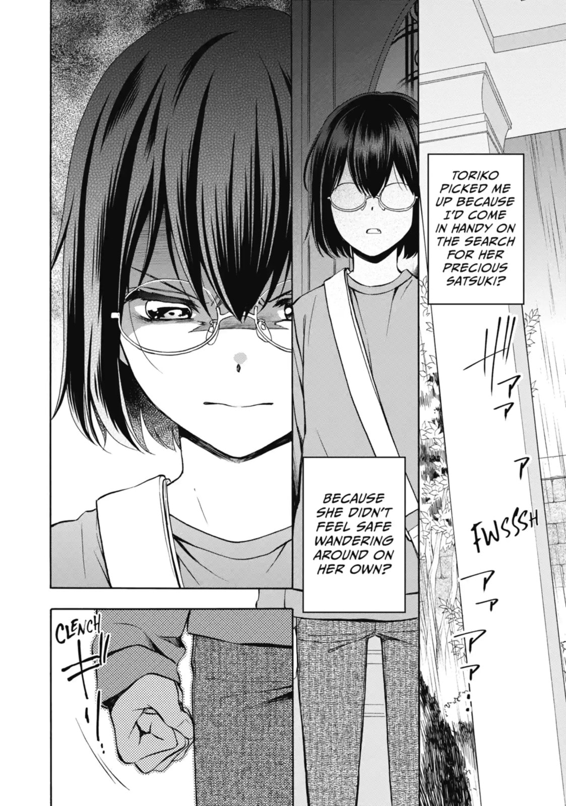 Read Otherside Picnic chapter 3.4 image 8 on Lezhin