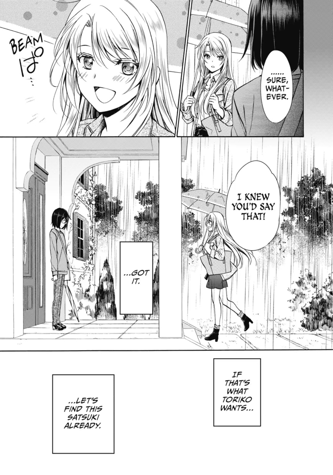 Read Otherside Picnic chapter 3.4 image 9 on Lezhin