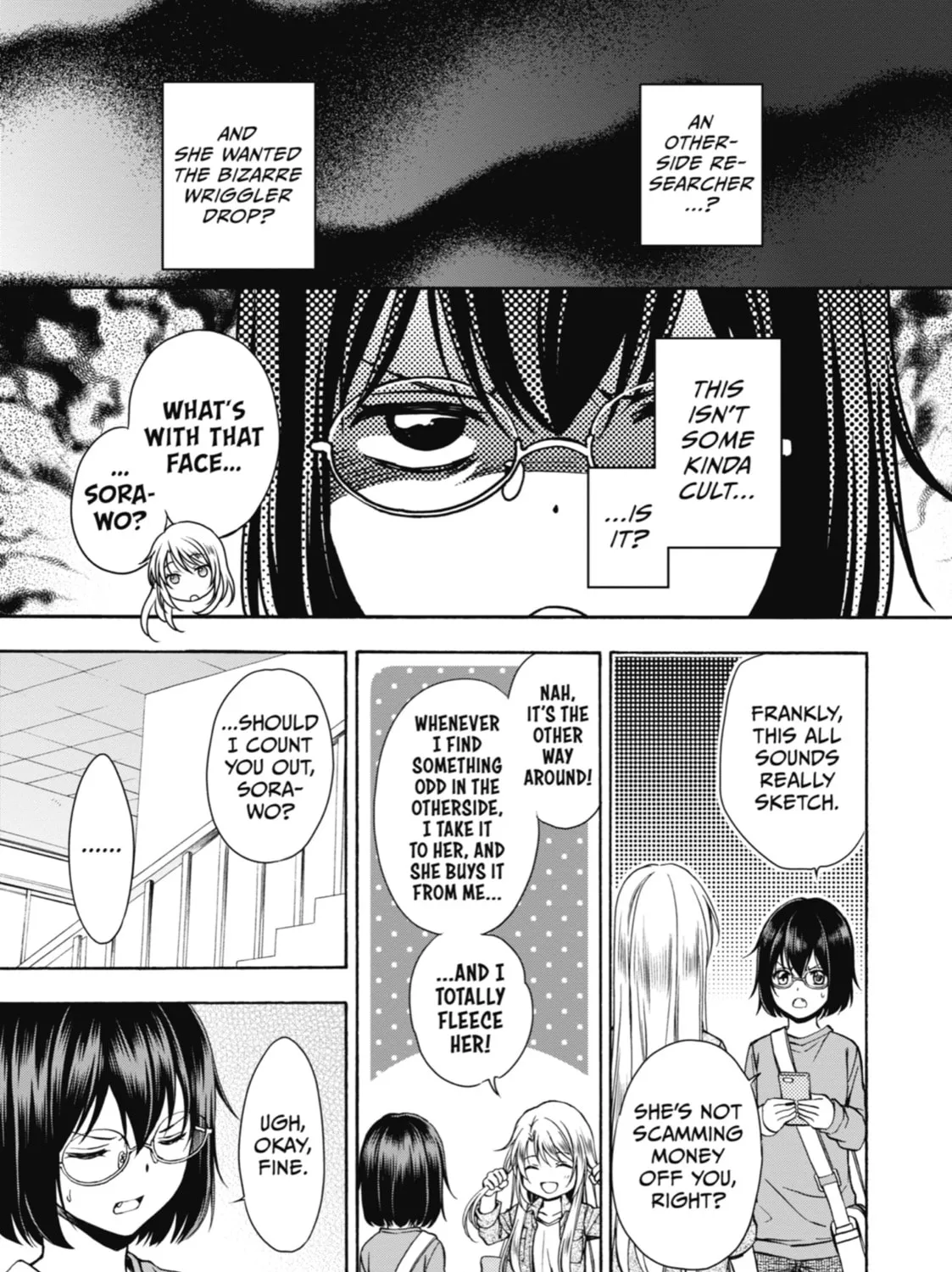 Read Otherside Picnic chapter 3 image 12 on Lezhin