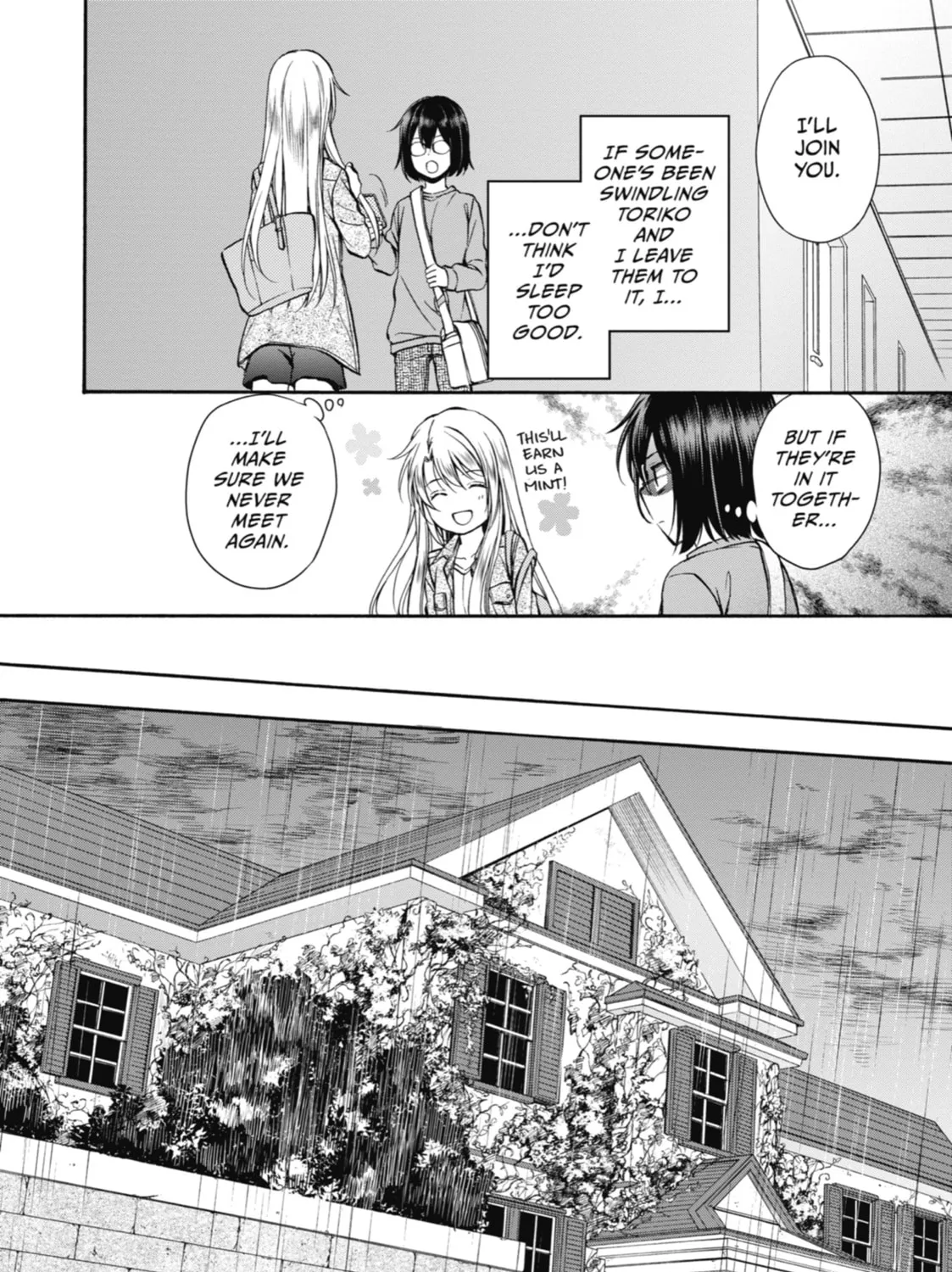 Read Otherside Picnic chapter 3 image 14 on Lezhin