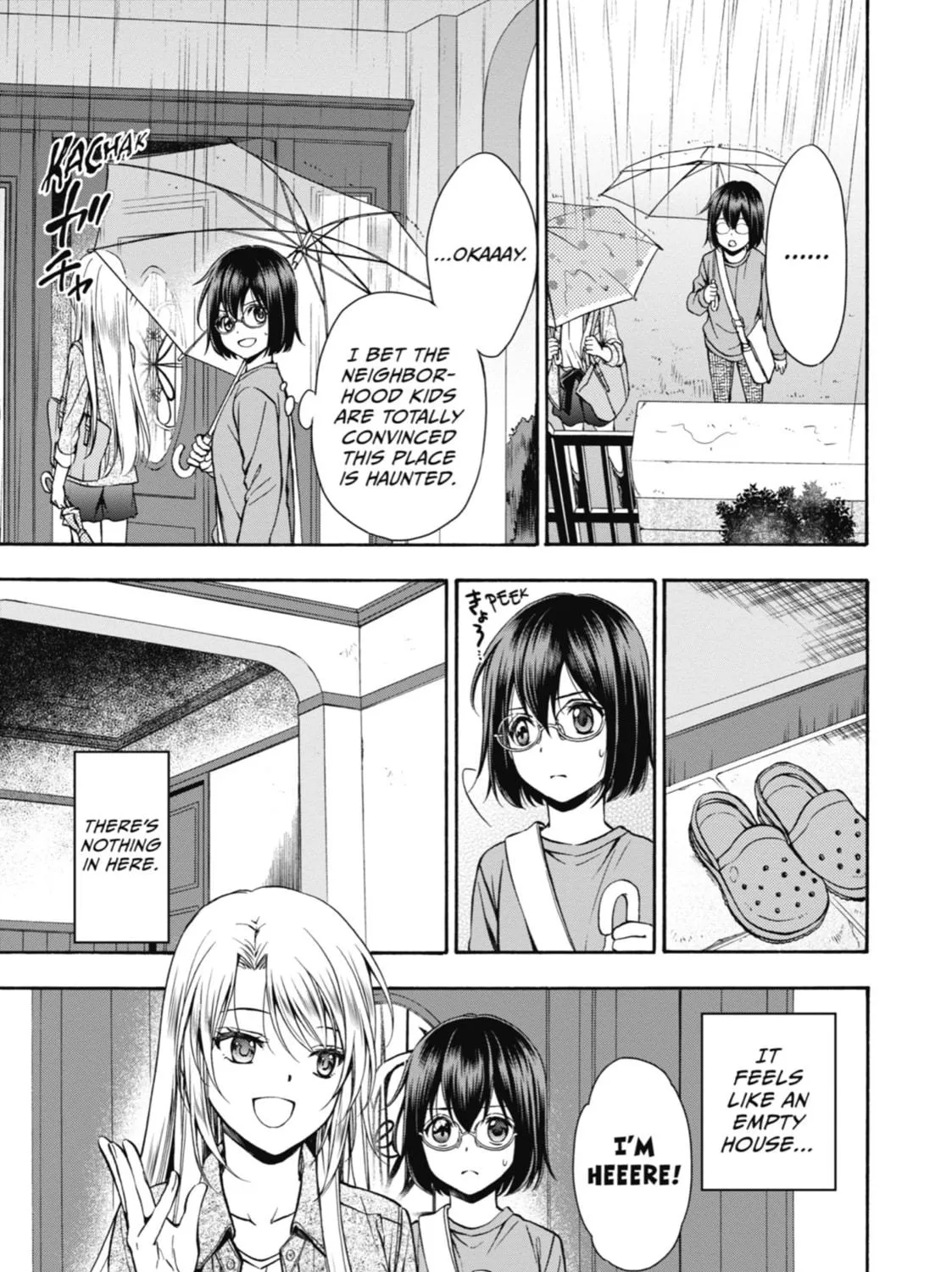 Read Otherside Picnic chapter 3 image 16 on Lezhin