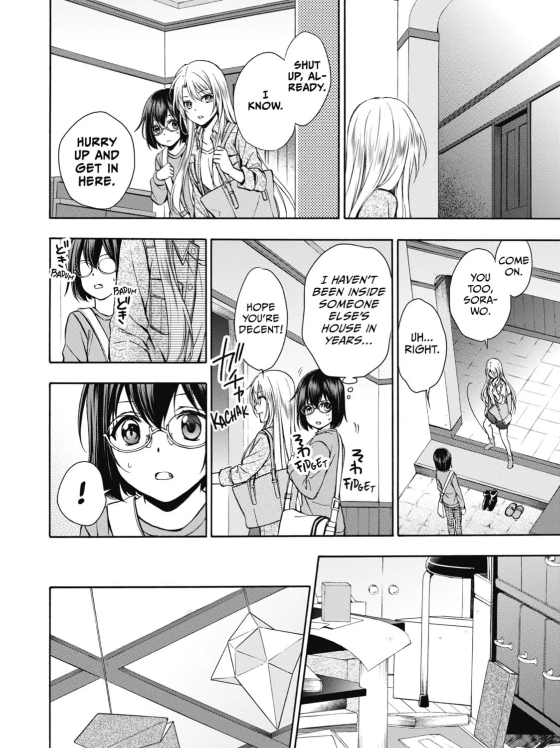Read Otherside Picnic chapter 3 image 18 on Lezhin