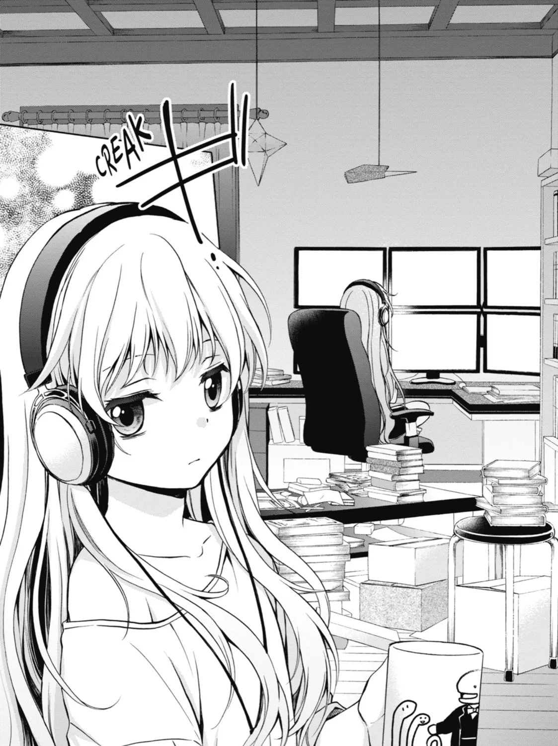 Read Otherside Picnic chapter 3 image 20 on Lezhin