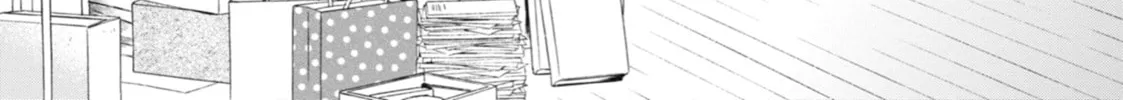 Read Otherside Picnic chapter 3 image 33 on Lezhin