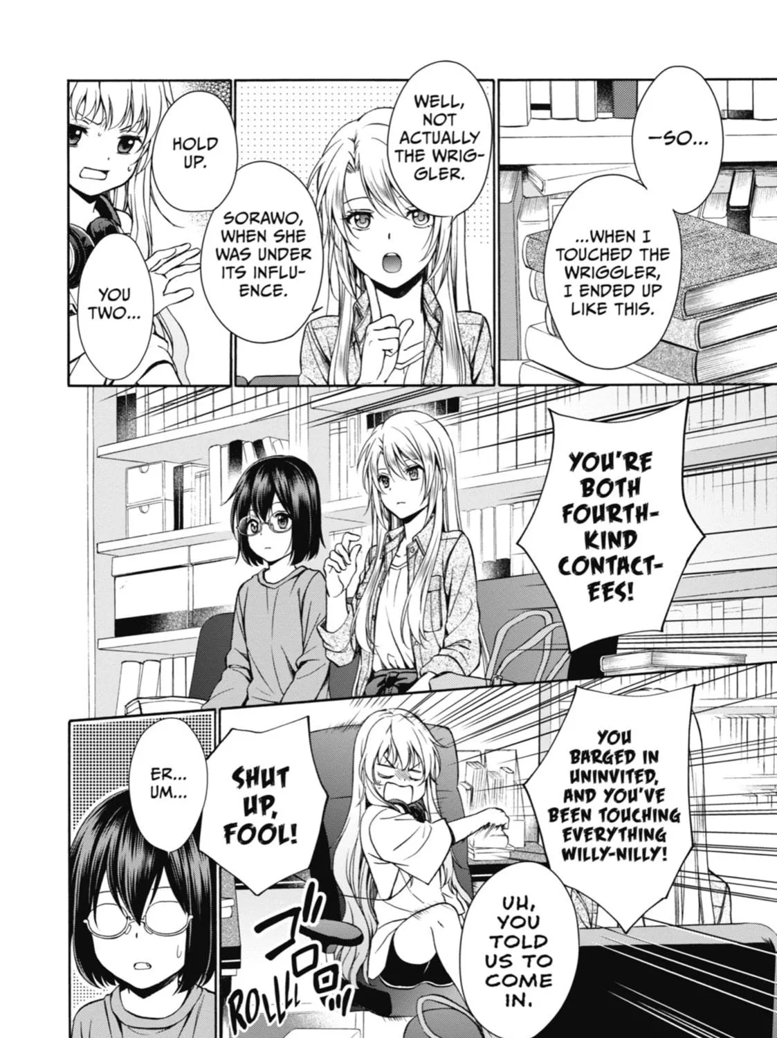 Read Otherside Picnic chapter 3 image 34 on Lezhin