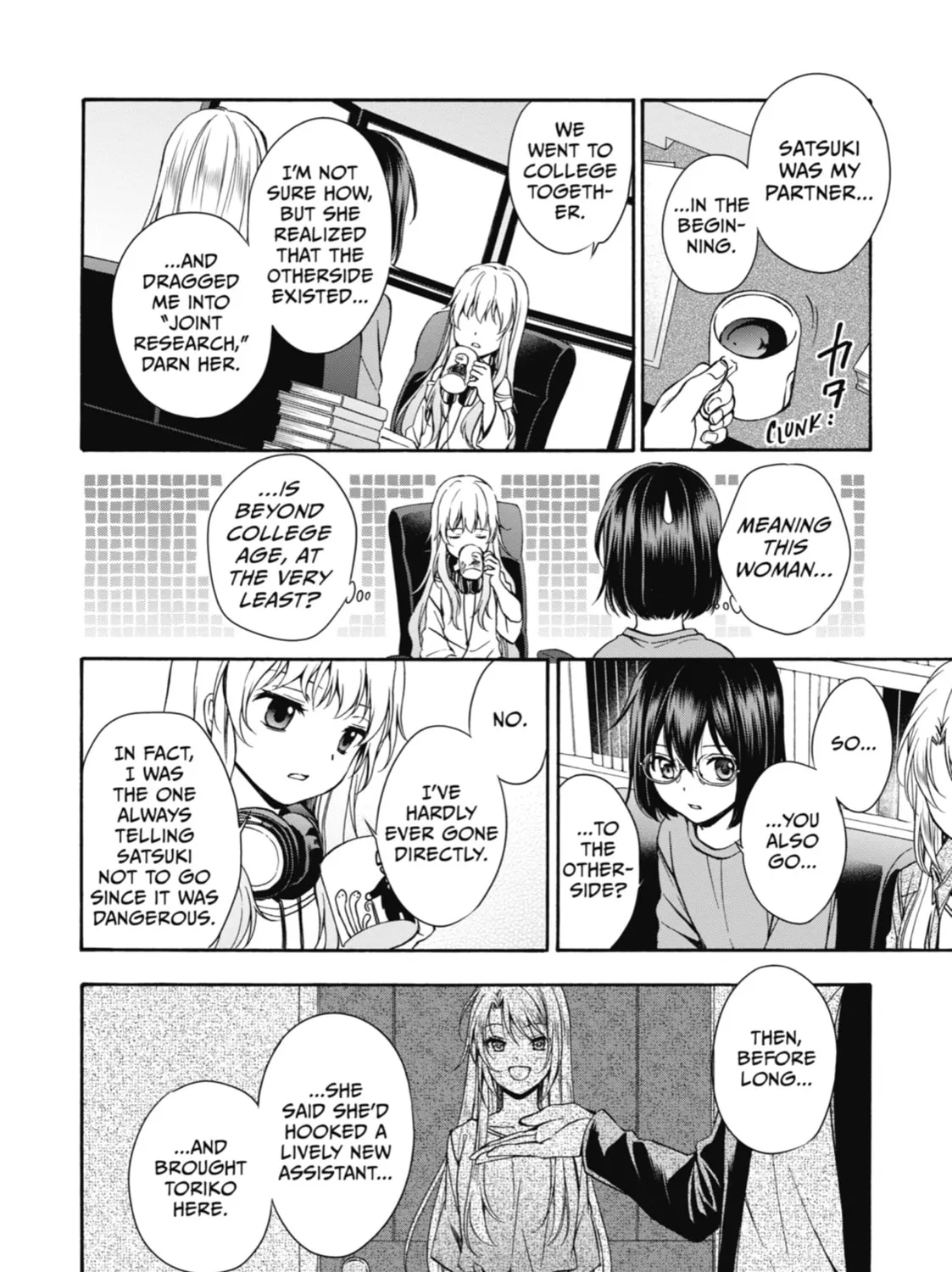 Read Otherside Picnic chapter 3 image 42 on Lezhin
