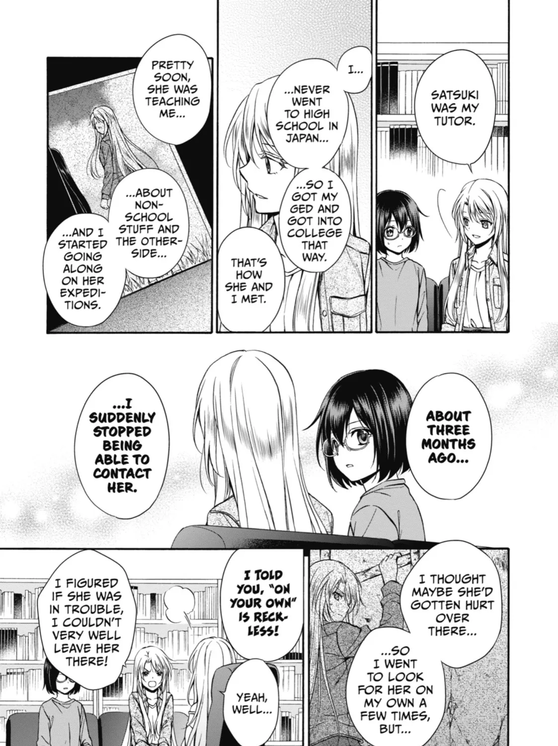 Read Otherside Picnic chapter 3 image 44 on Lezhin