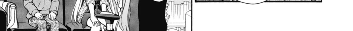 Read Otherside Picnic chapter 3 image 45 on Lezhin