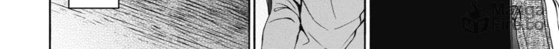 Read Otherside Picnic chapter 3 image 47 on Lezhin