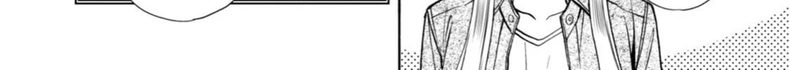 Read Otherside Picnic chapter 3 image 51 on Lezhin