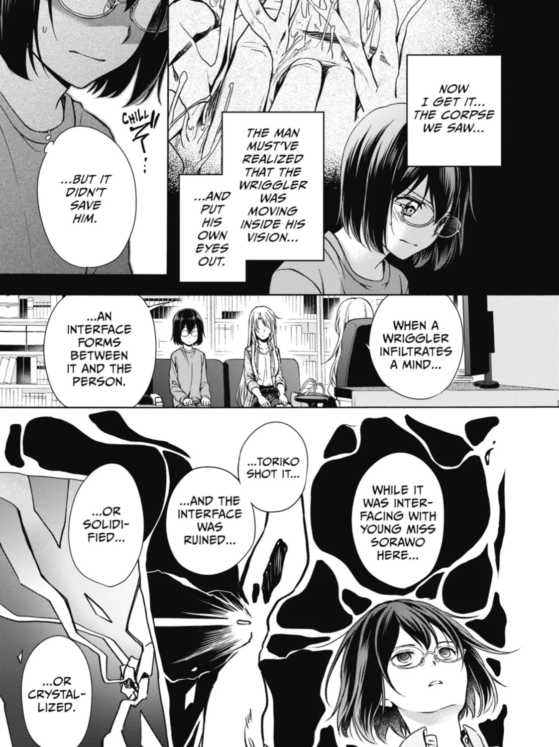 Read Otherside Picnic chapter 3 image 60 on Lezhin