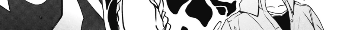 Read Otherside Picnic chapter 3 image 61 on Lezhin