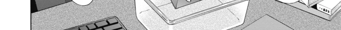 Read Otherside Picnic chapter 3 image 63 on Lezhin