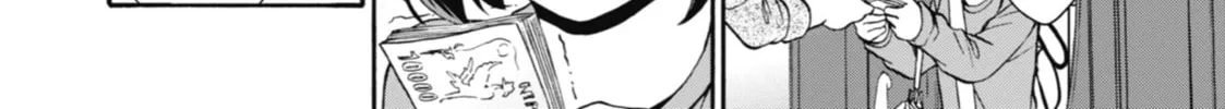 Read Otherside Picnic chapter 3 image 67 on Lezhin