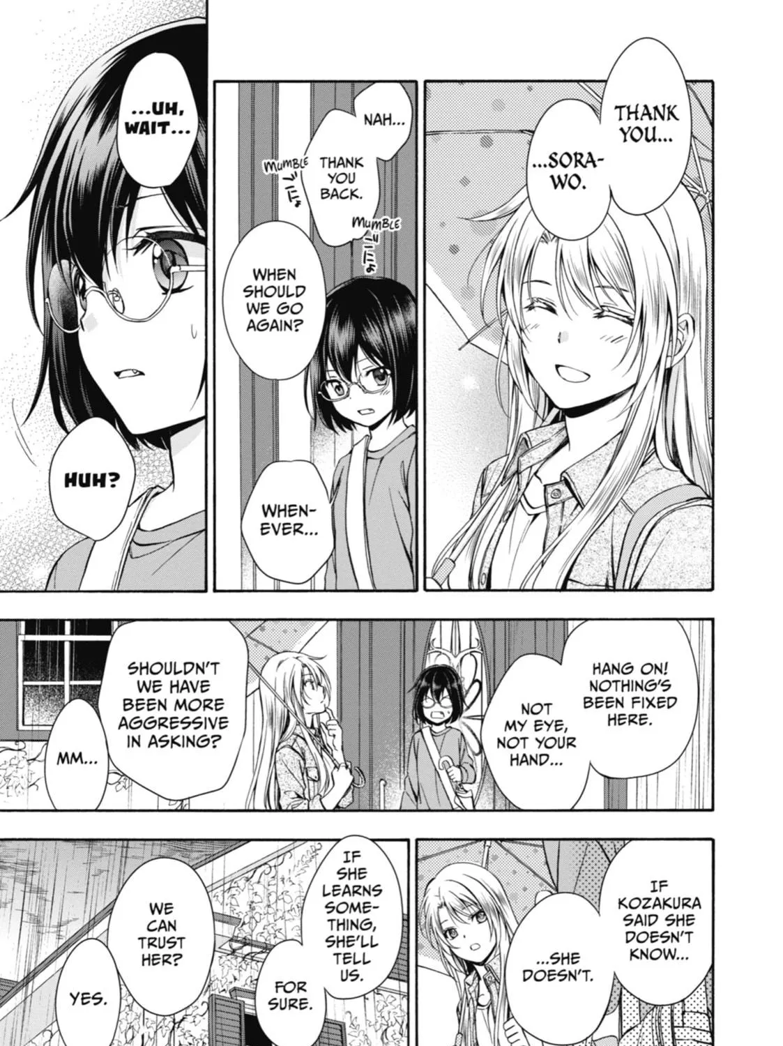 Read Otherside Picnic chapter 3 image 68 on Lezhin