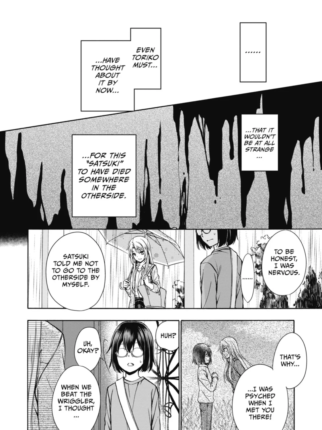 Read Otherside Picnic chapter 3 image 72 on Lezhin