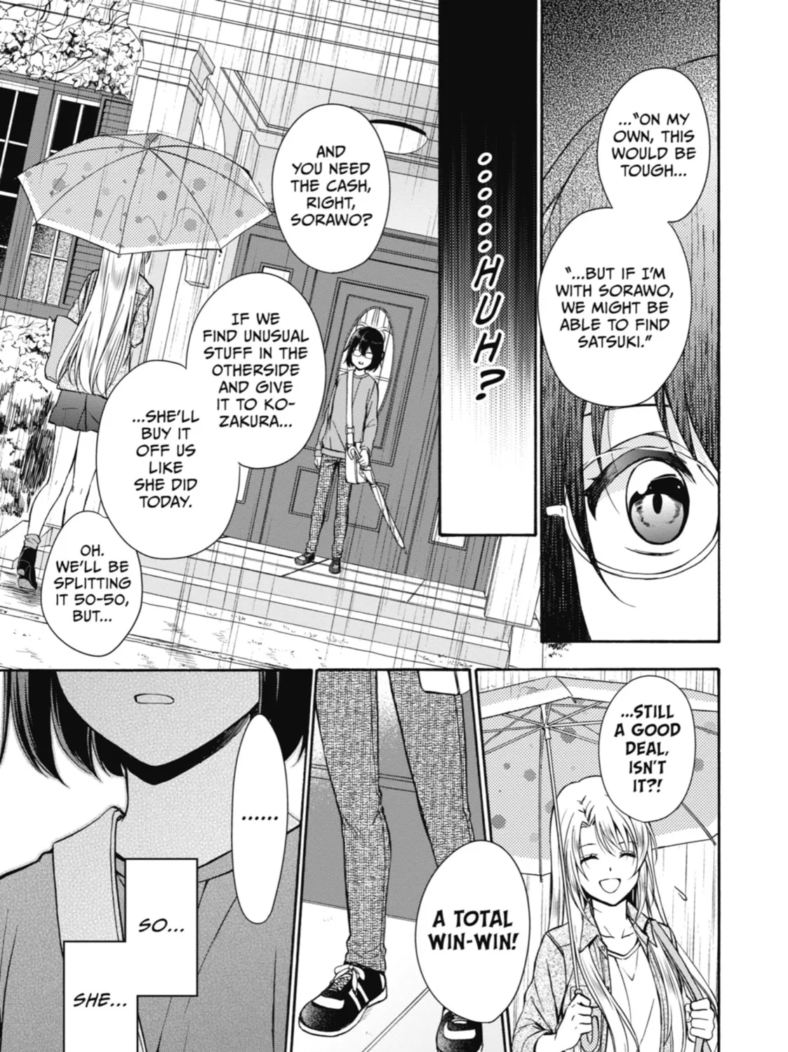 Read Otherside Picnic chapter 3 image 74 on Lezhin