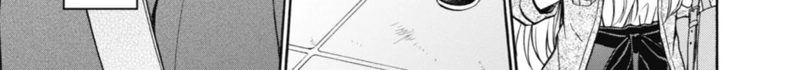 Read Otherside Picnic chapter 3 image 75 on Lezhin