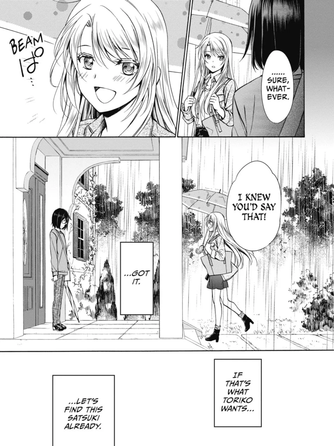 Read Otherside Picnic chapter 3 image 78 on Lezhin