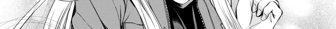 Read Otherside Picnic chapter 3 image 81 on Lezhin