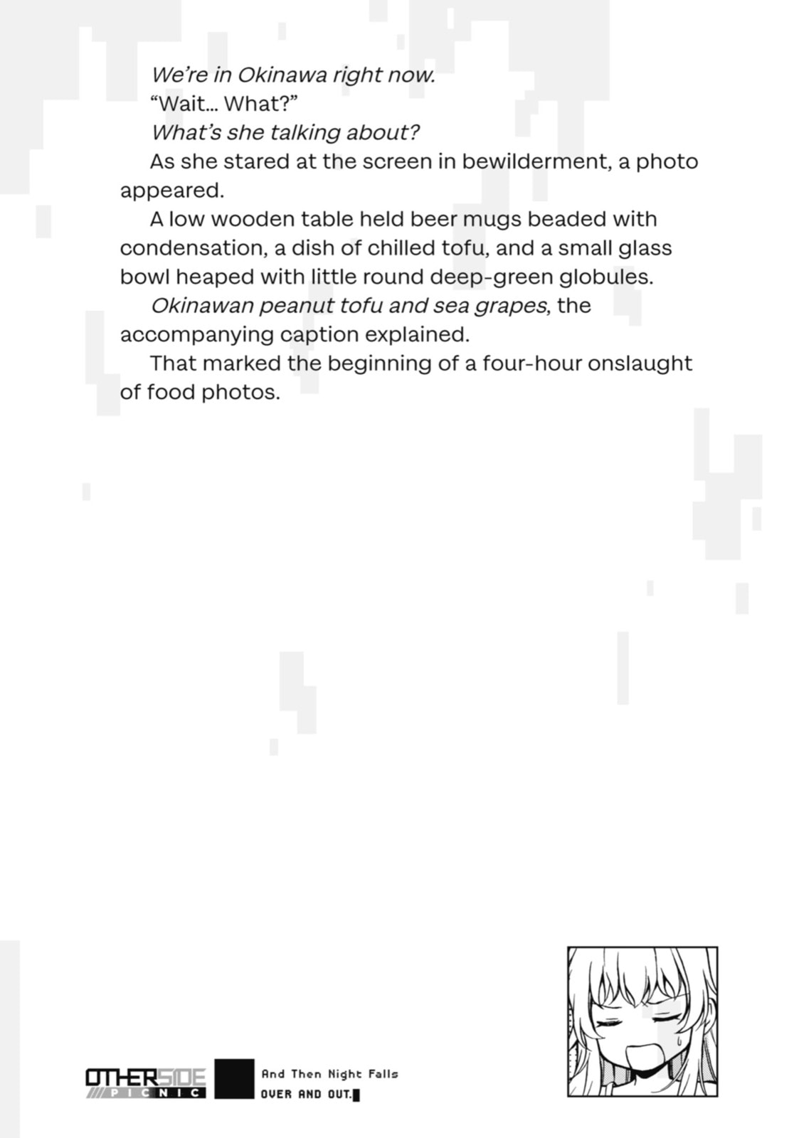 Read Otherside Picnic chapter 30.1 image 2 on Lezhin