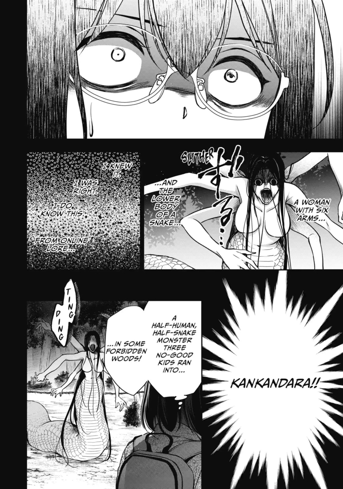 Read Otherside Picnic chapter 30.2 image 2 on Lezhin