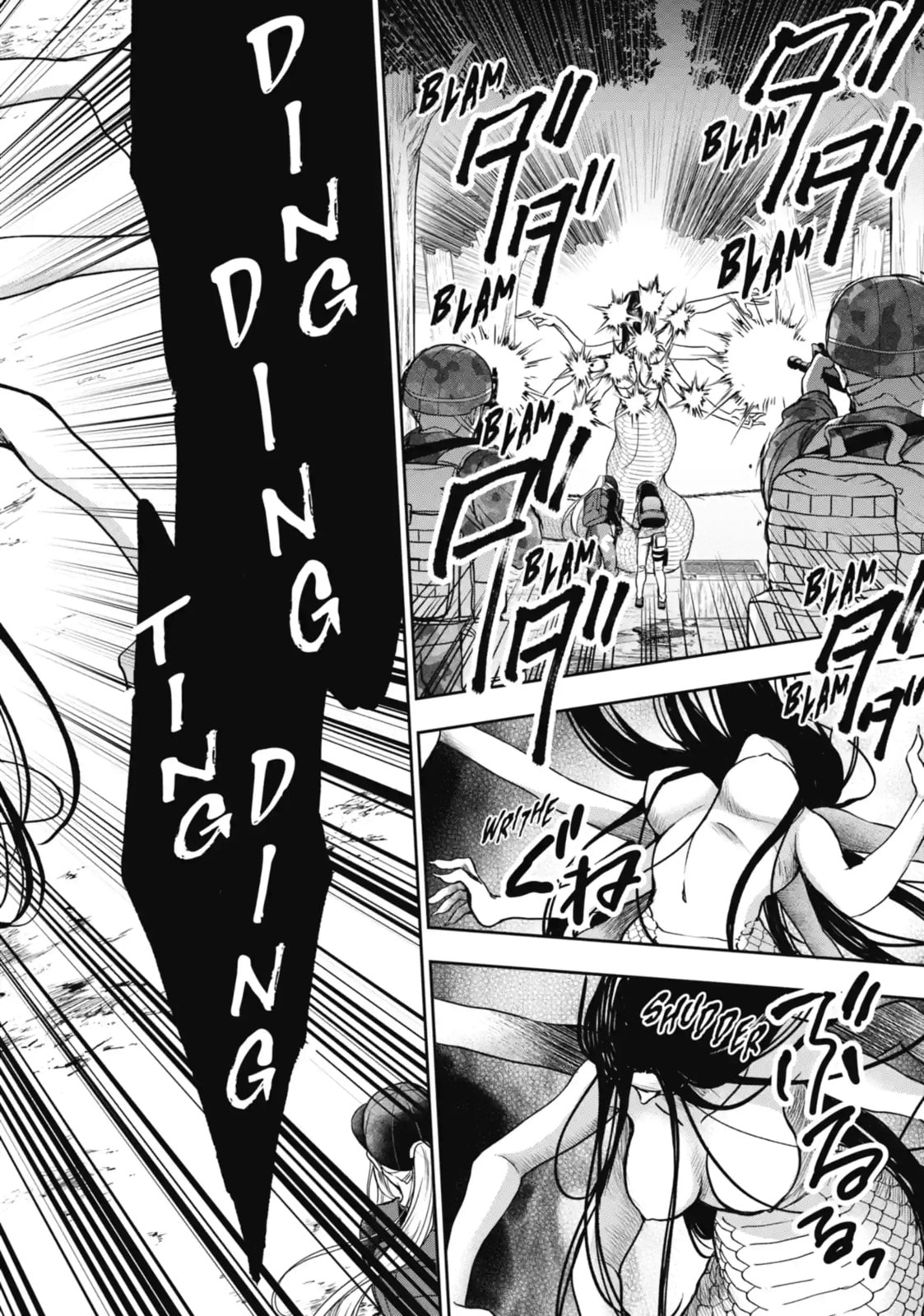 Read Otherside Picnic chapter 30.2 image 4 on Lezhin