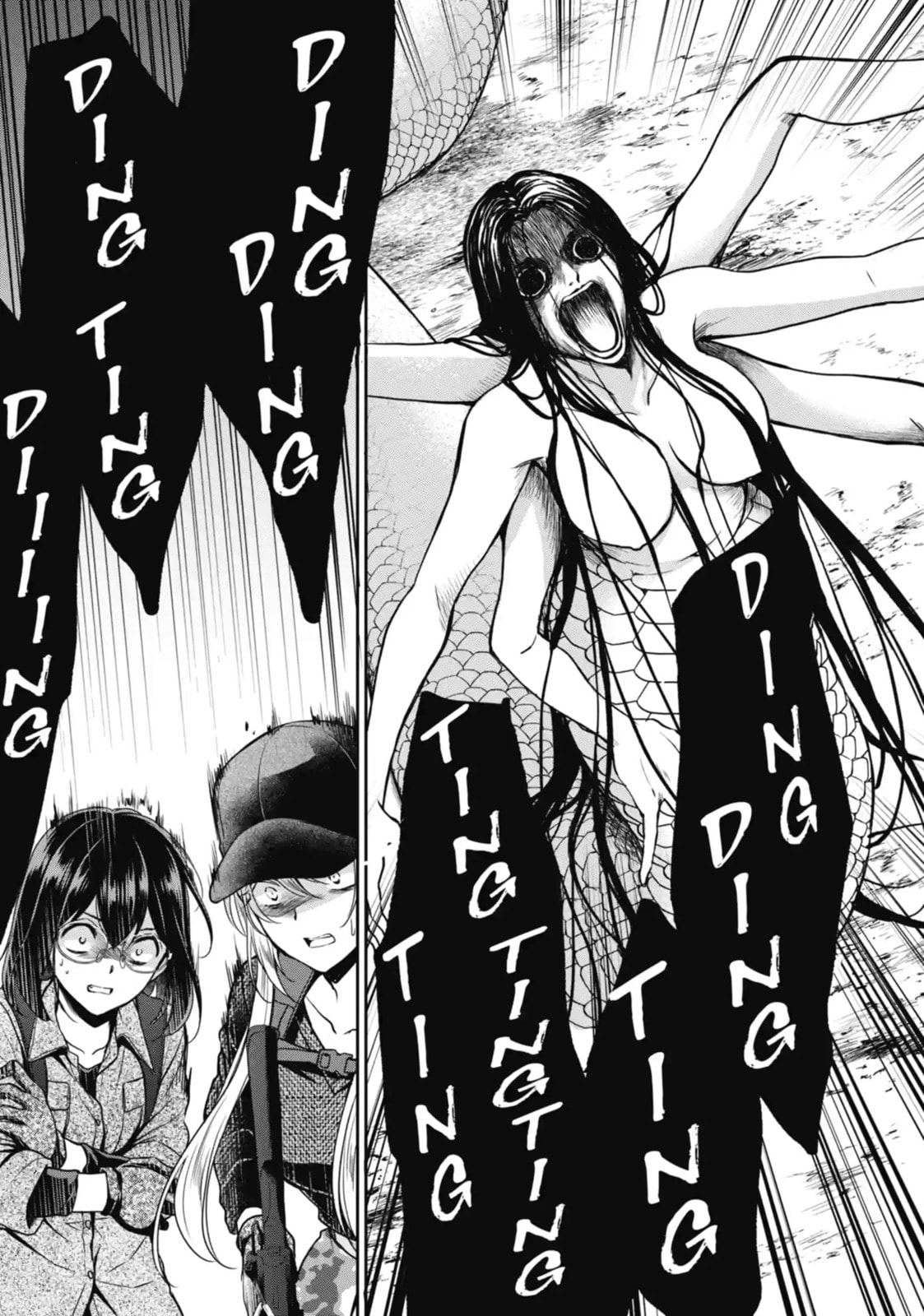 Read Otherside Picnic chapter 30.3 image 5 on Lezhin