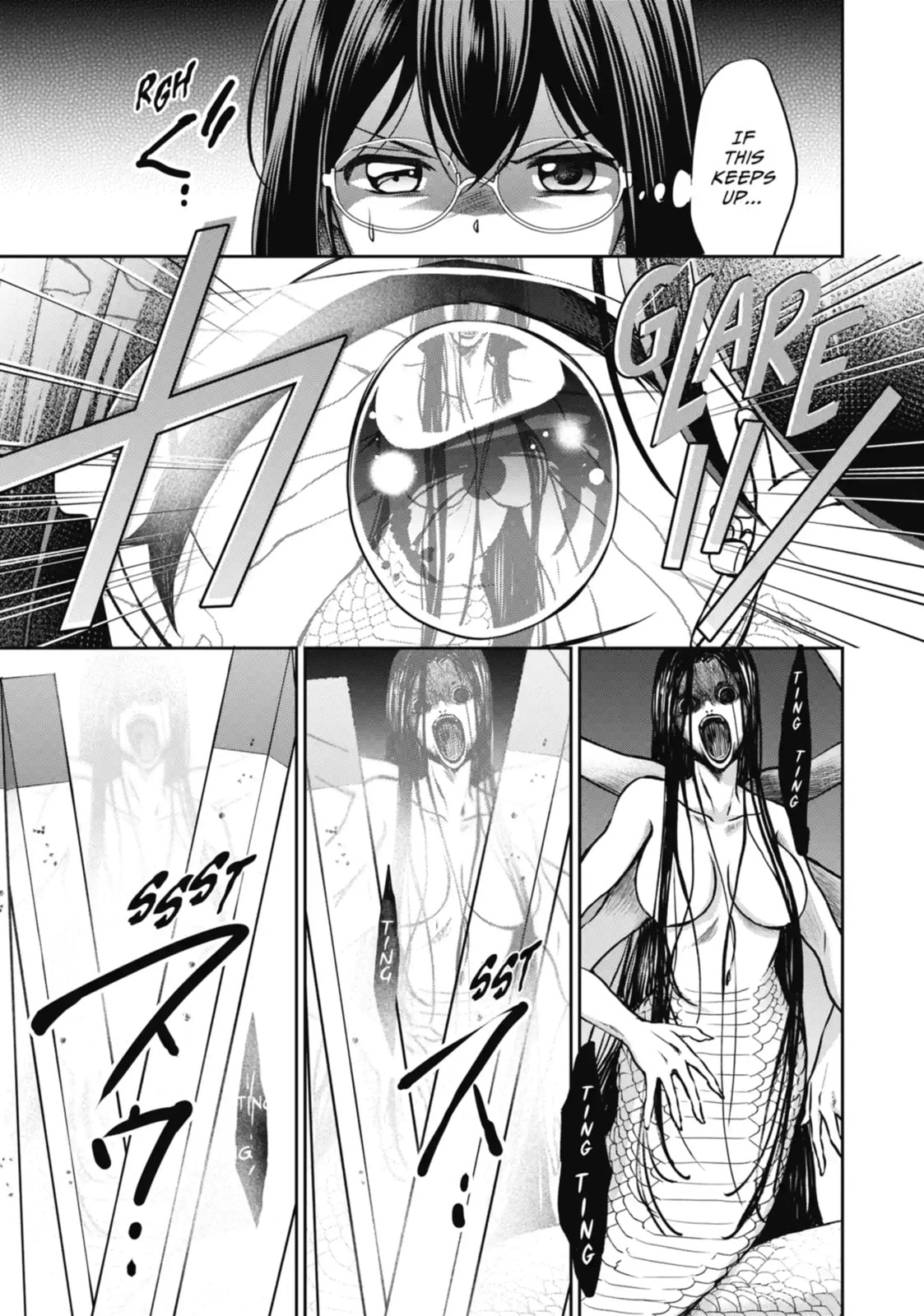 Read Otherside Picnic chapter 30.3 image 7 on Lezhin