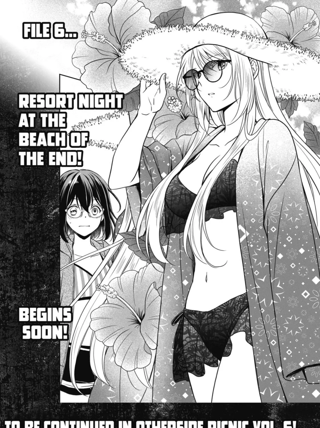 Read Otherside Picnic chapter 30.5 image 4 on Lezhin