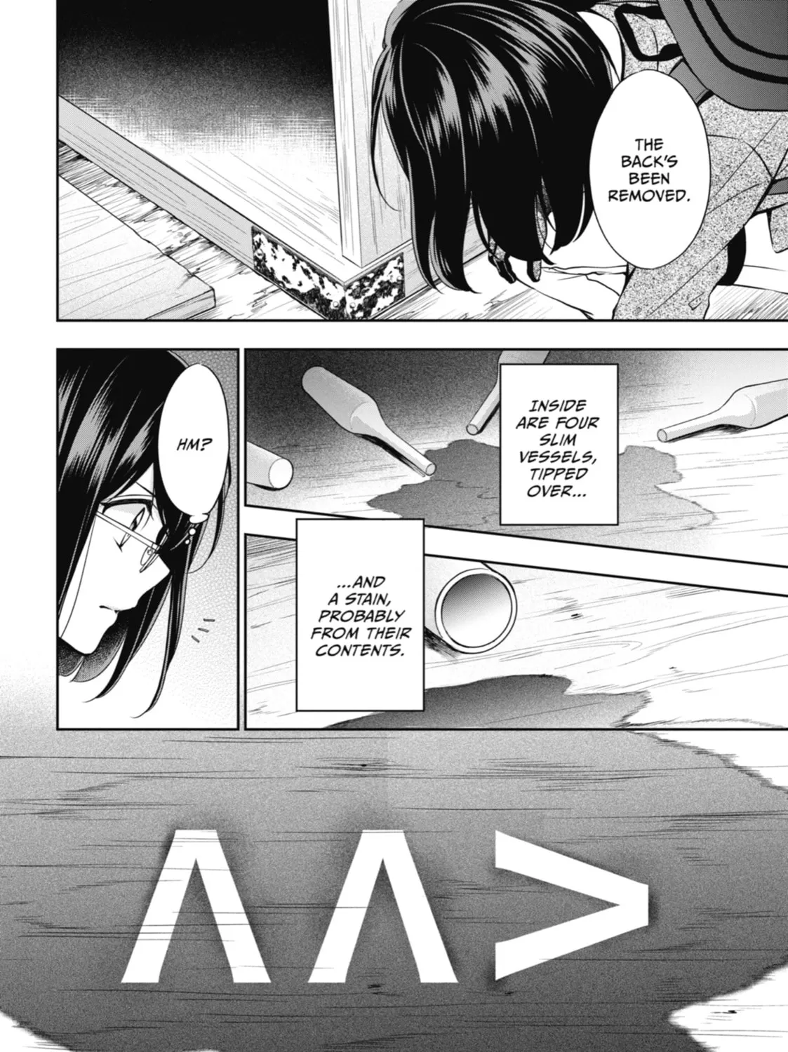 Read Otherside Picnic chapter 30 image 20 on Lezhin