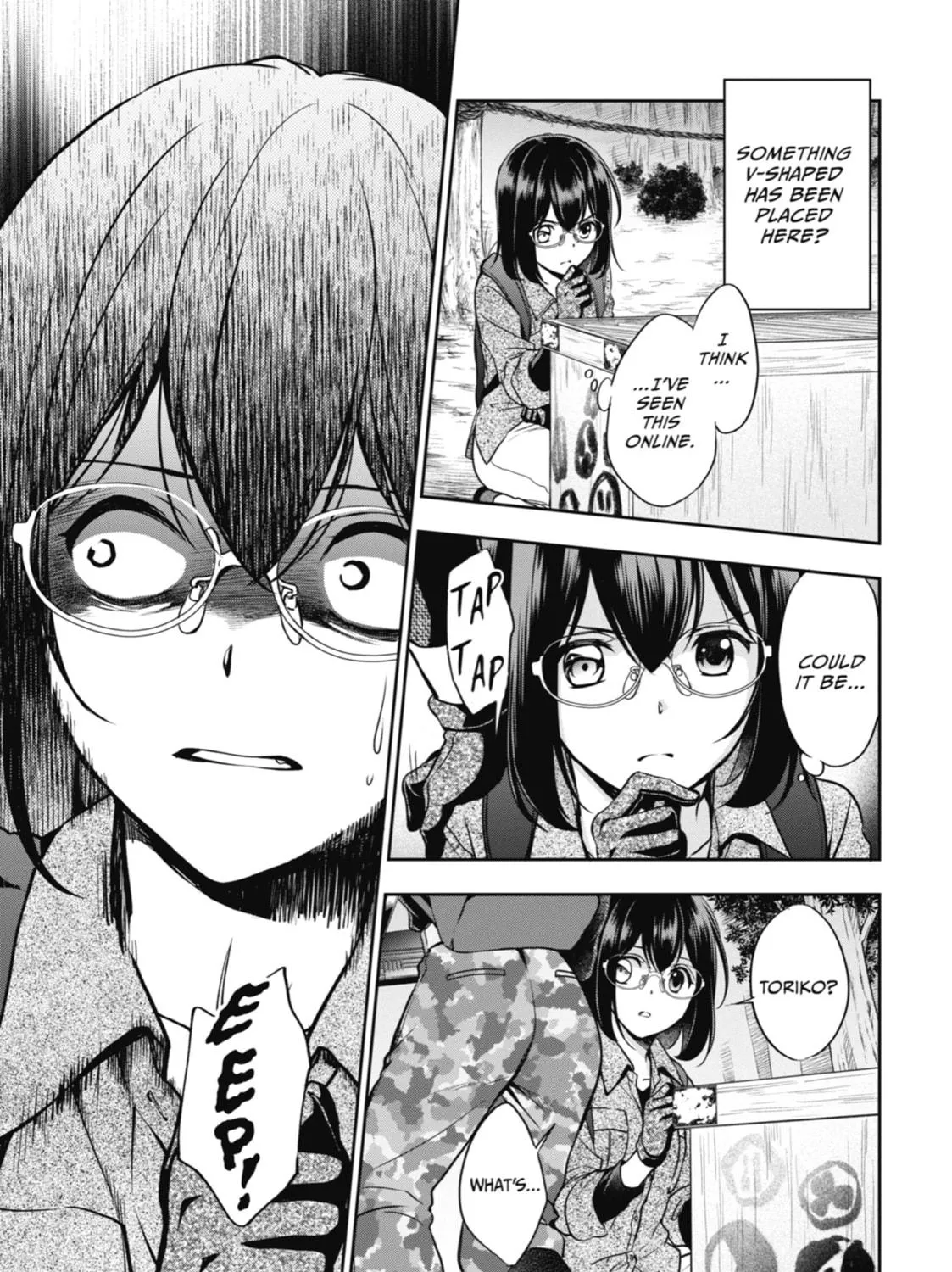 Read Otherside Picnic chapter 30 image 22 on Lezhin