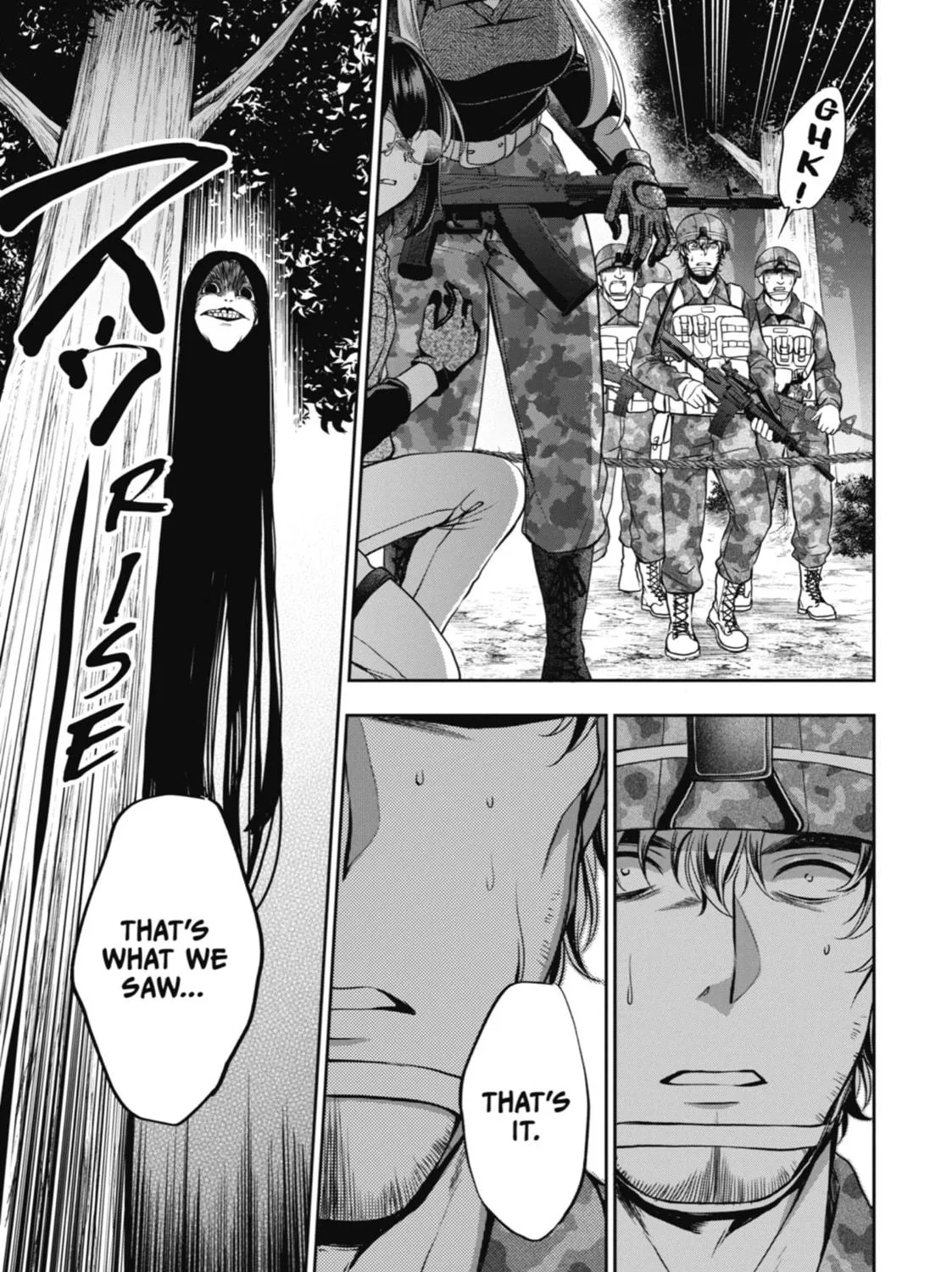 Read Otherside Picnic chapter 30 image 28 on Lezhin