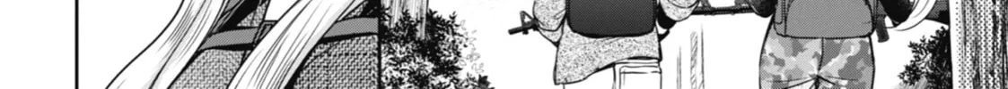 Read Otherside Picnic chapter 30 image 3 on Lezhin