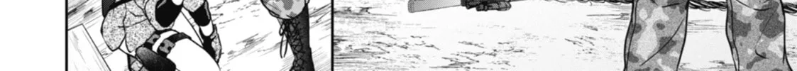 Read Otherside Picnic chapter 30 image 31 on Lezhin