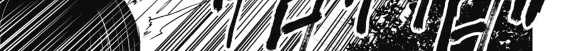 Read Otherside Picnic chapter 30 image 33 on Lezhin